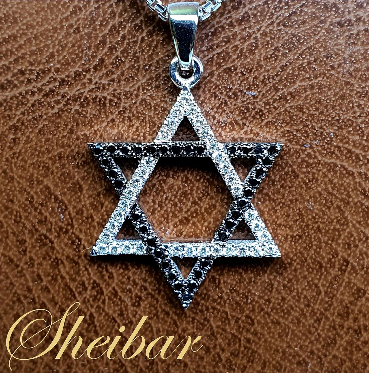 תכשיטי יהלומים שחורים- תליון מגן דוד שחור לבן