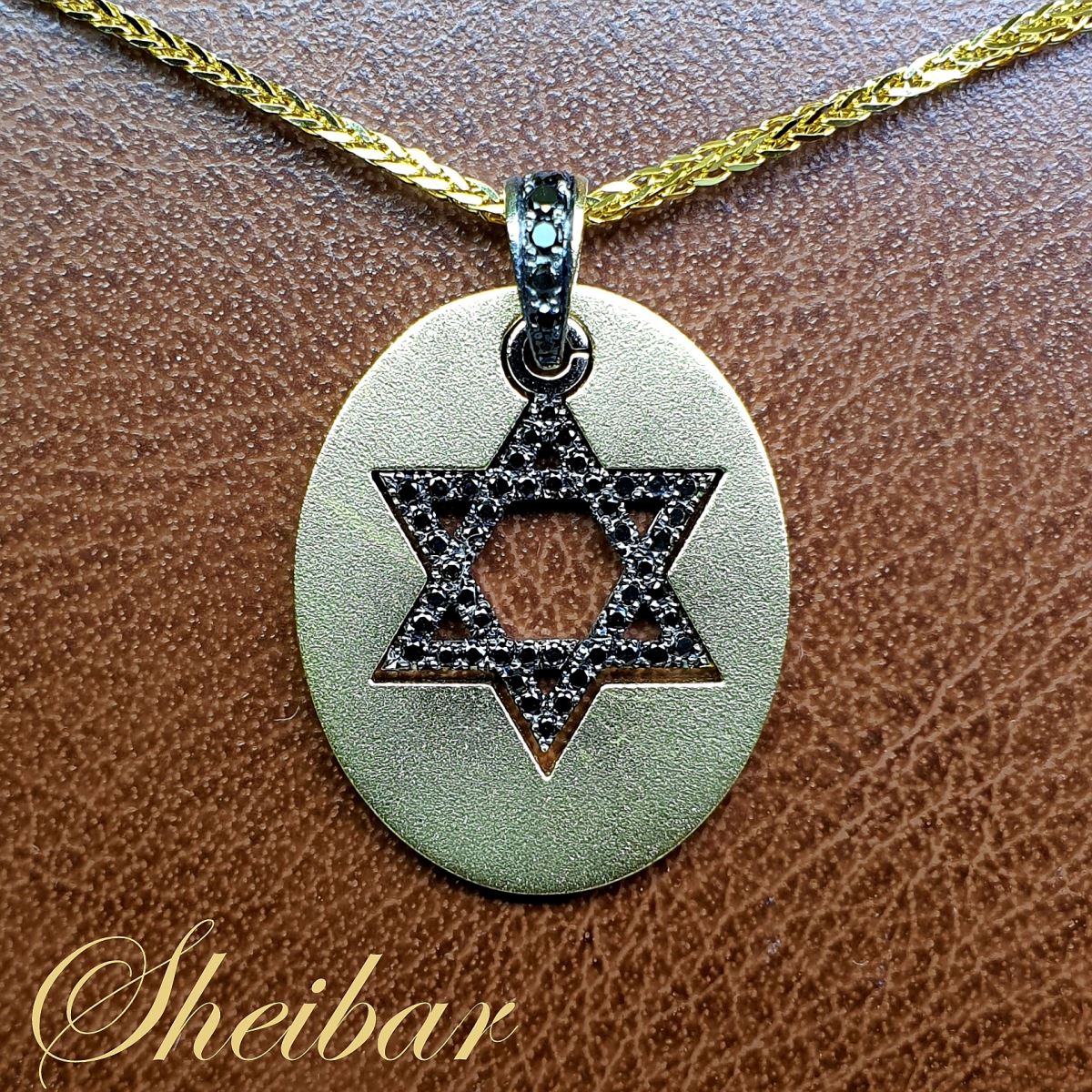 שרשראות  זהב ויהלומים - תליון מגן דוד דיסקית