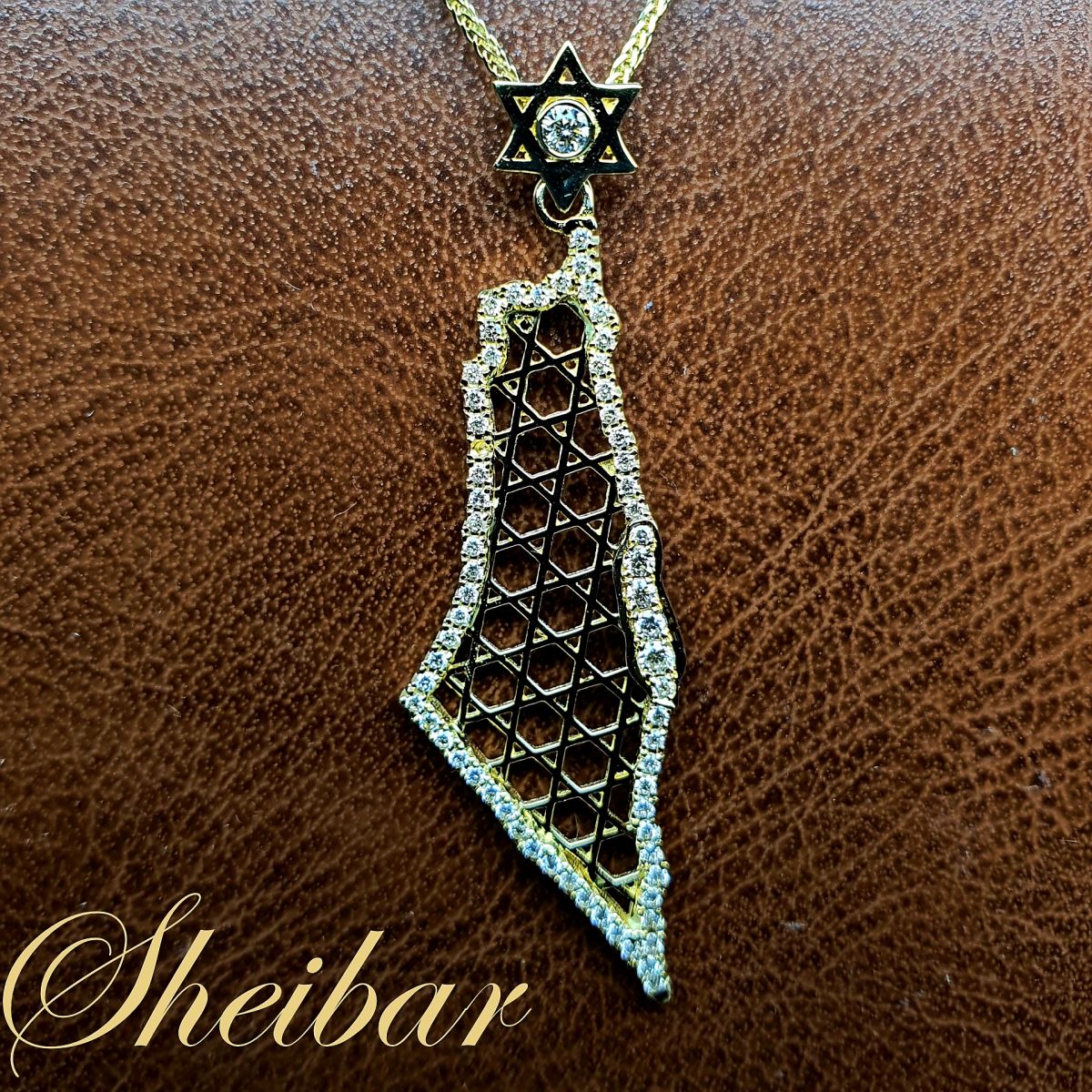 תליון ארץ ישראל