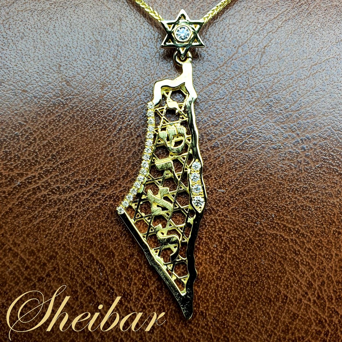 שרשרת עם תליון יהלומים ארץ ישראל